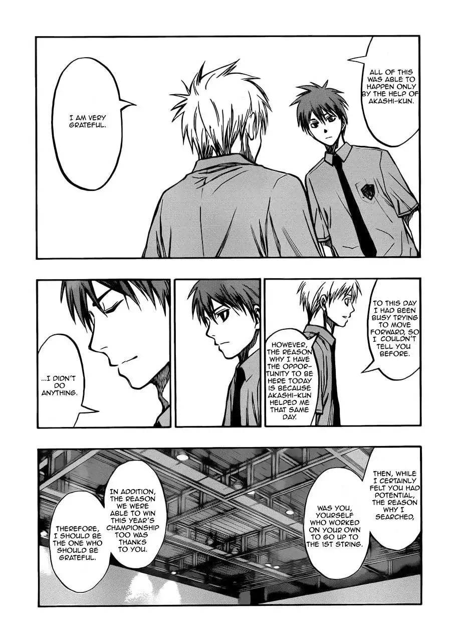 Kuroko no Basket Chapter 219 7